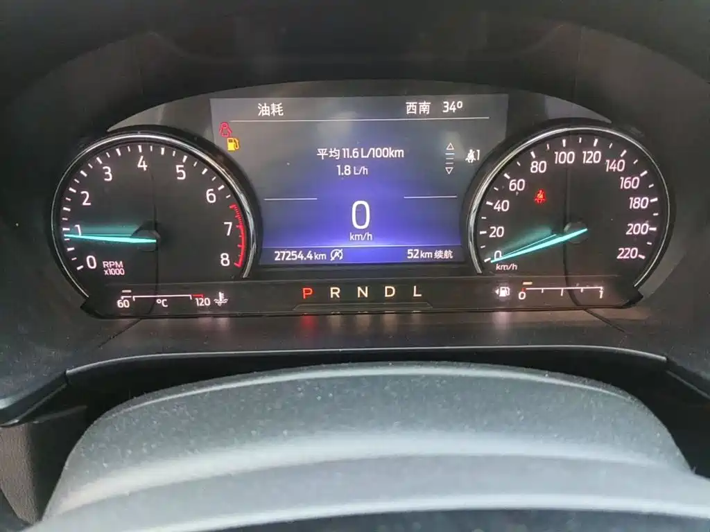 Ford Escape 2022 2020 EcoBoost 245 2WD Premium Edition