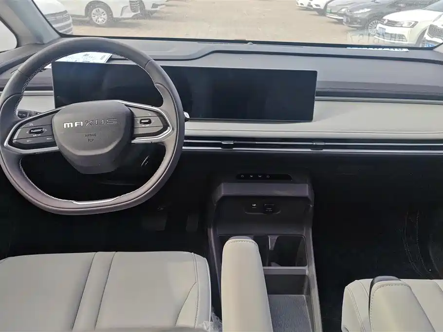 SAIC MAXUS CHASE G70