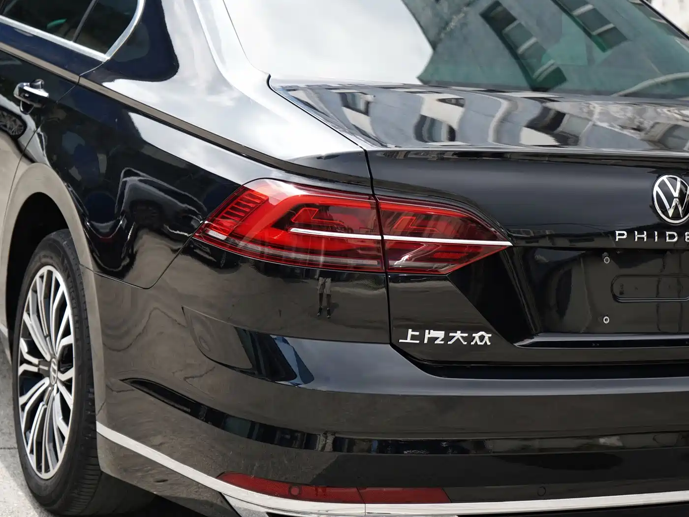 Volkswagen Phideon 2021 2021 380TSI Luxury Edition