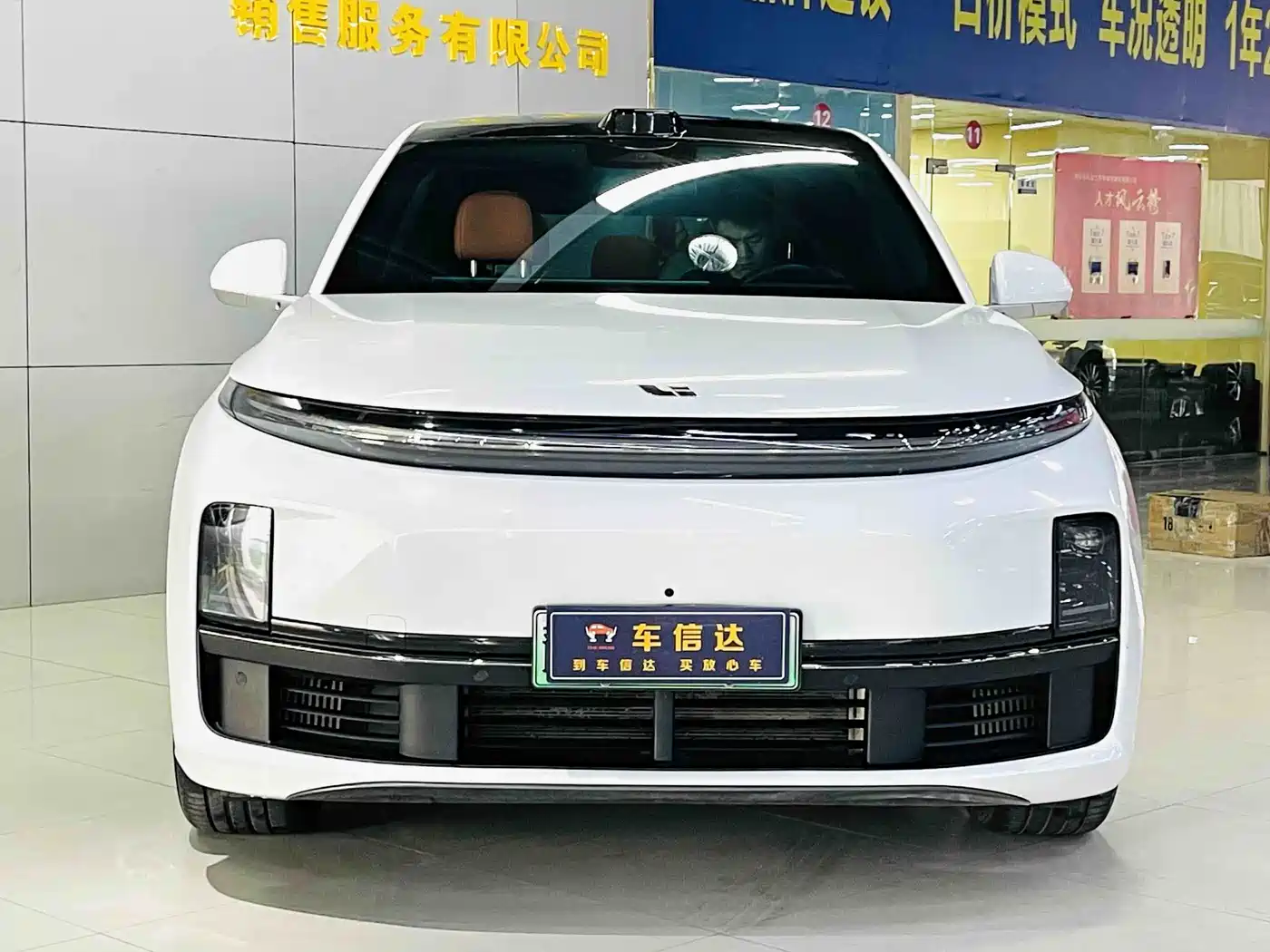 Li Auto L7 2024 Pro