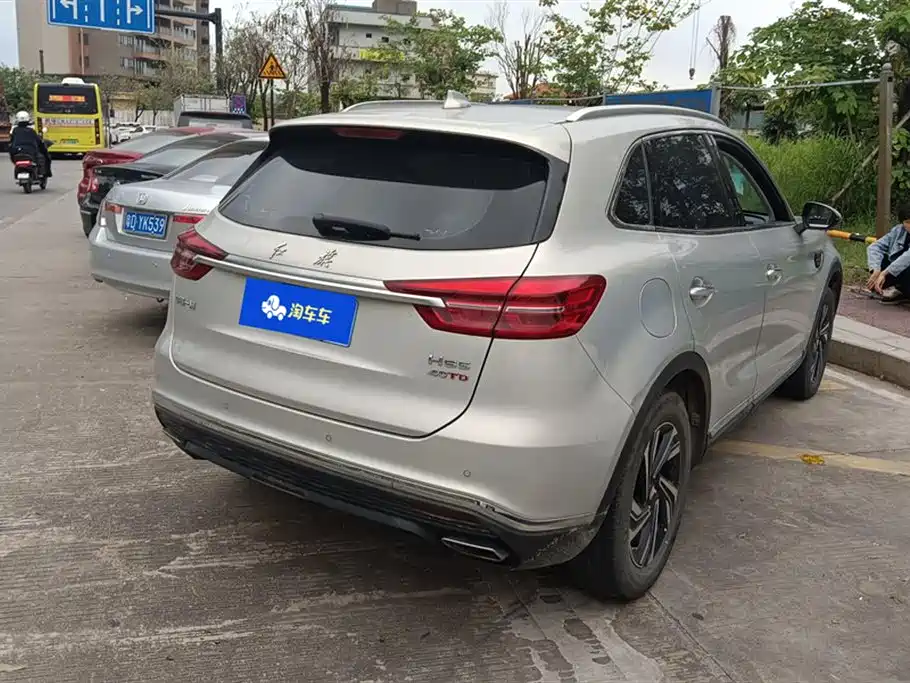Hongqi HONGQI HS5