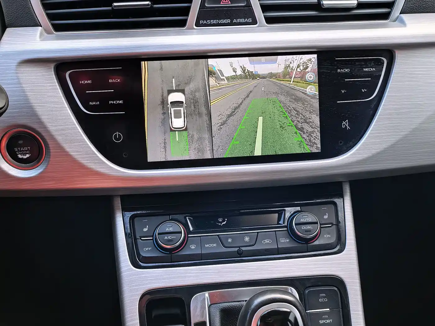 GEELY AUTOMOBILE BOYUE