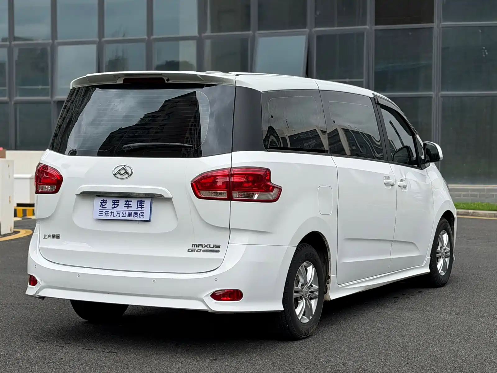 Фото 7 - Maxus G10
