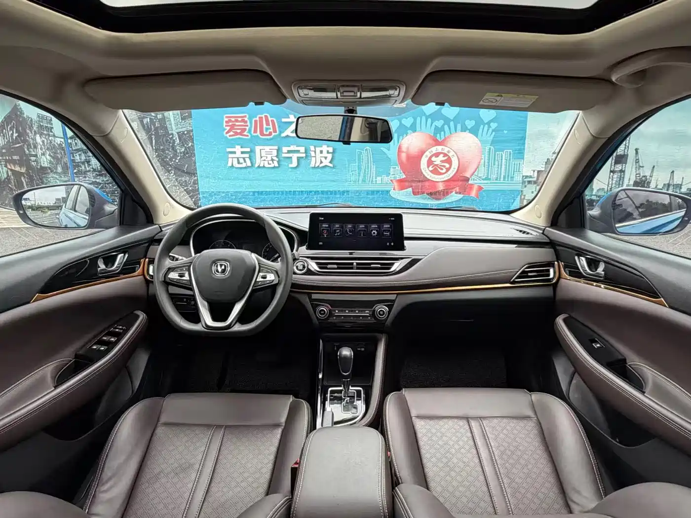 Changan Eado DT 2019 2018 1.6L Automatic Smart Edition