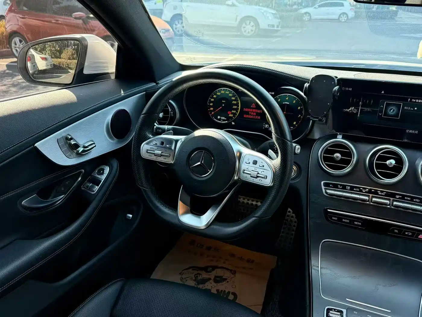 Mercedes-Benz C-Class (Import) 2020 C 260 Coupe фото 5