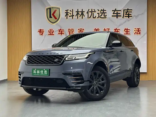 LAND ROVER RANGE ROVER STAR PULSE