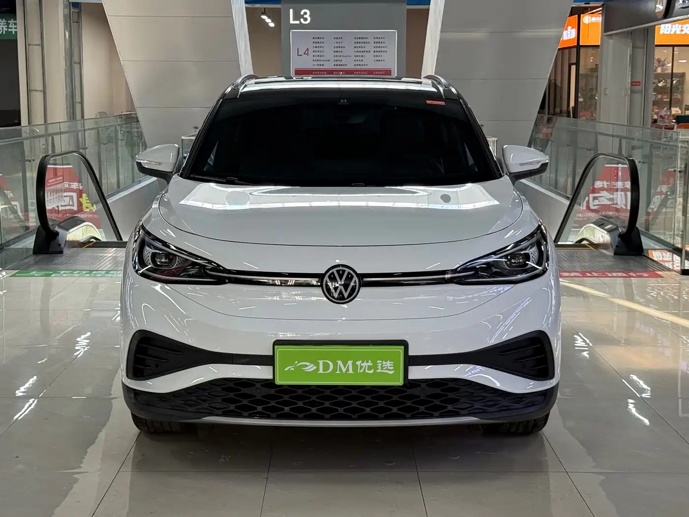 2025 Volkswagen ID.4 X
