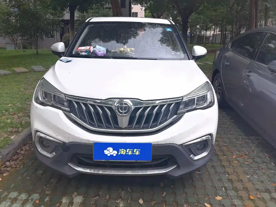 Zhonghua V3 2017 2017 1.5L Manual Smart