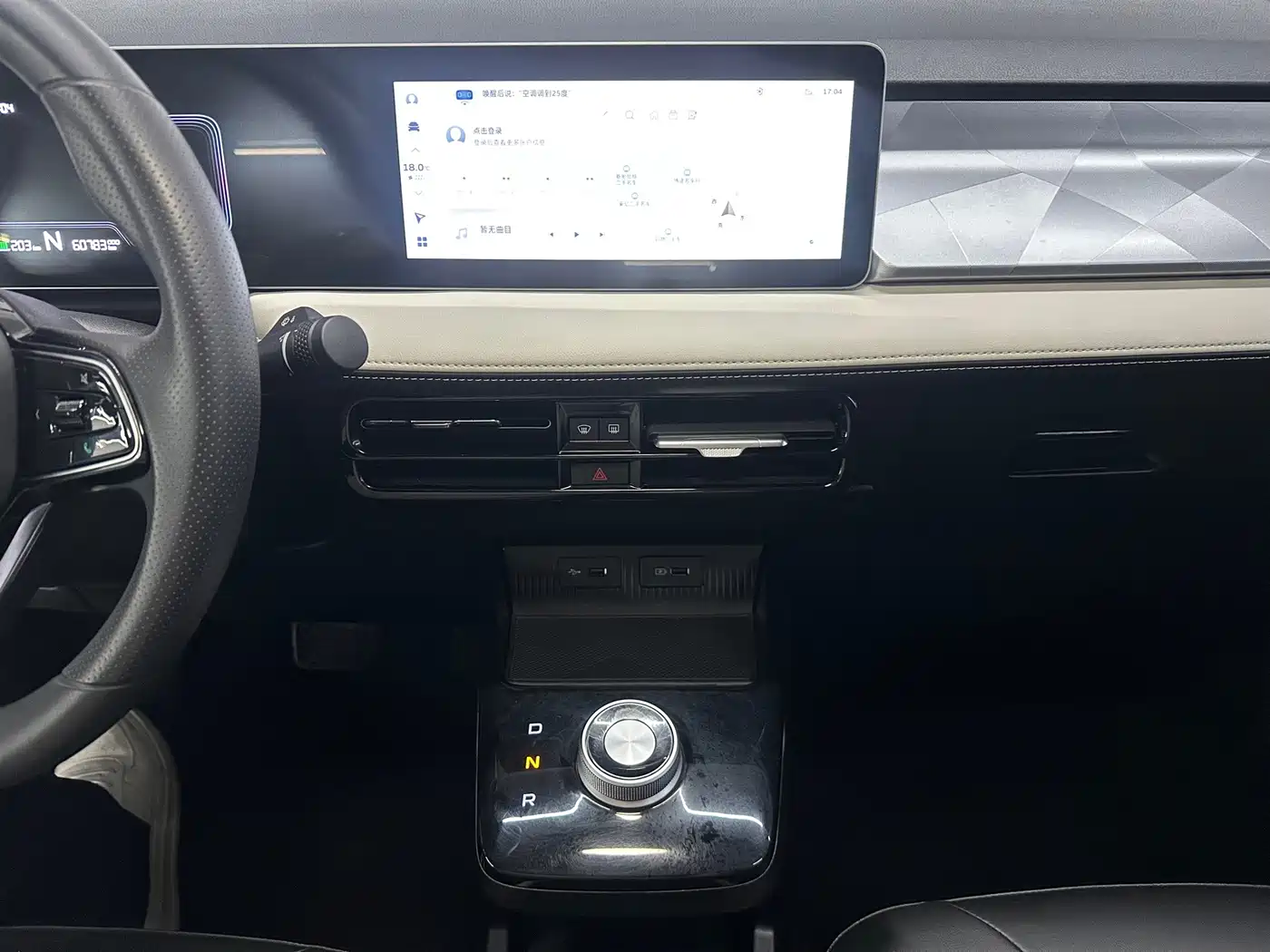 Geely Geometry E Firefly 2022 2022 320KM Well-behaved Tiger 4-seater