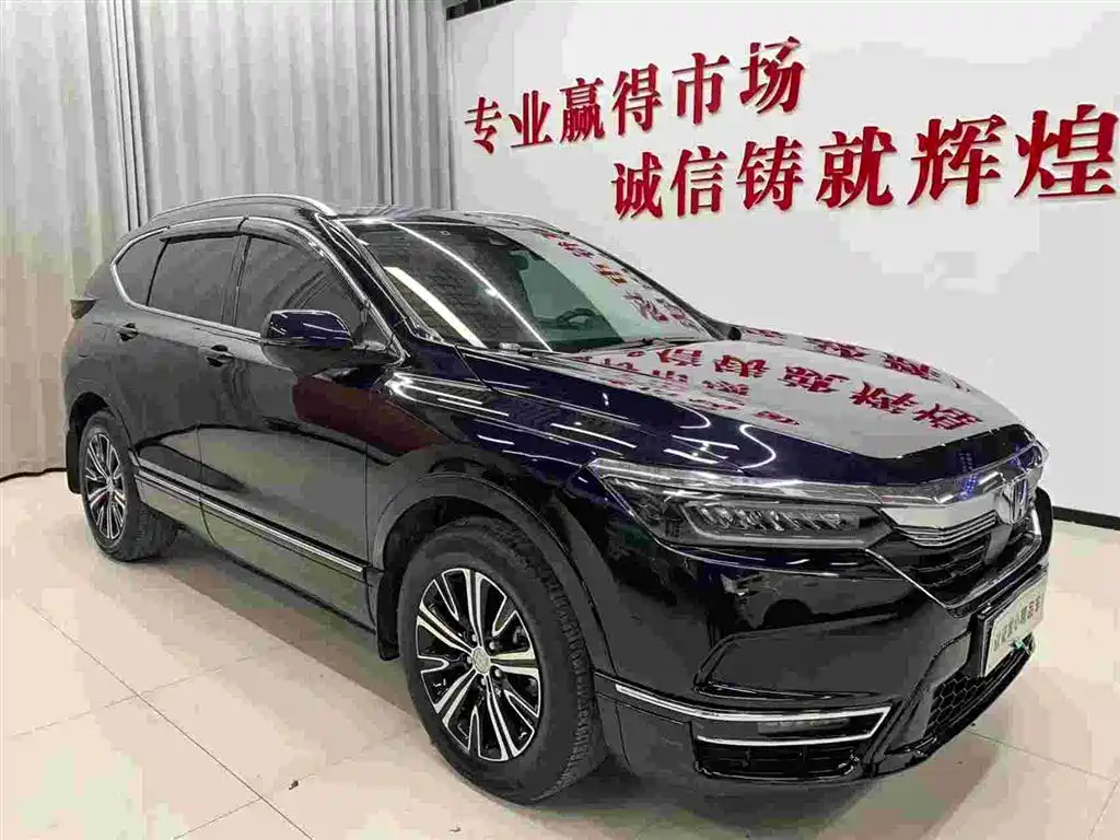 Honda Breeze New Energy 2022 2022 Model e:PHEV Premium Edition