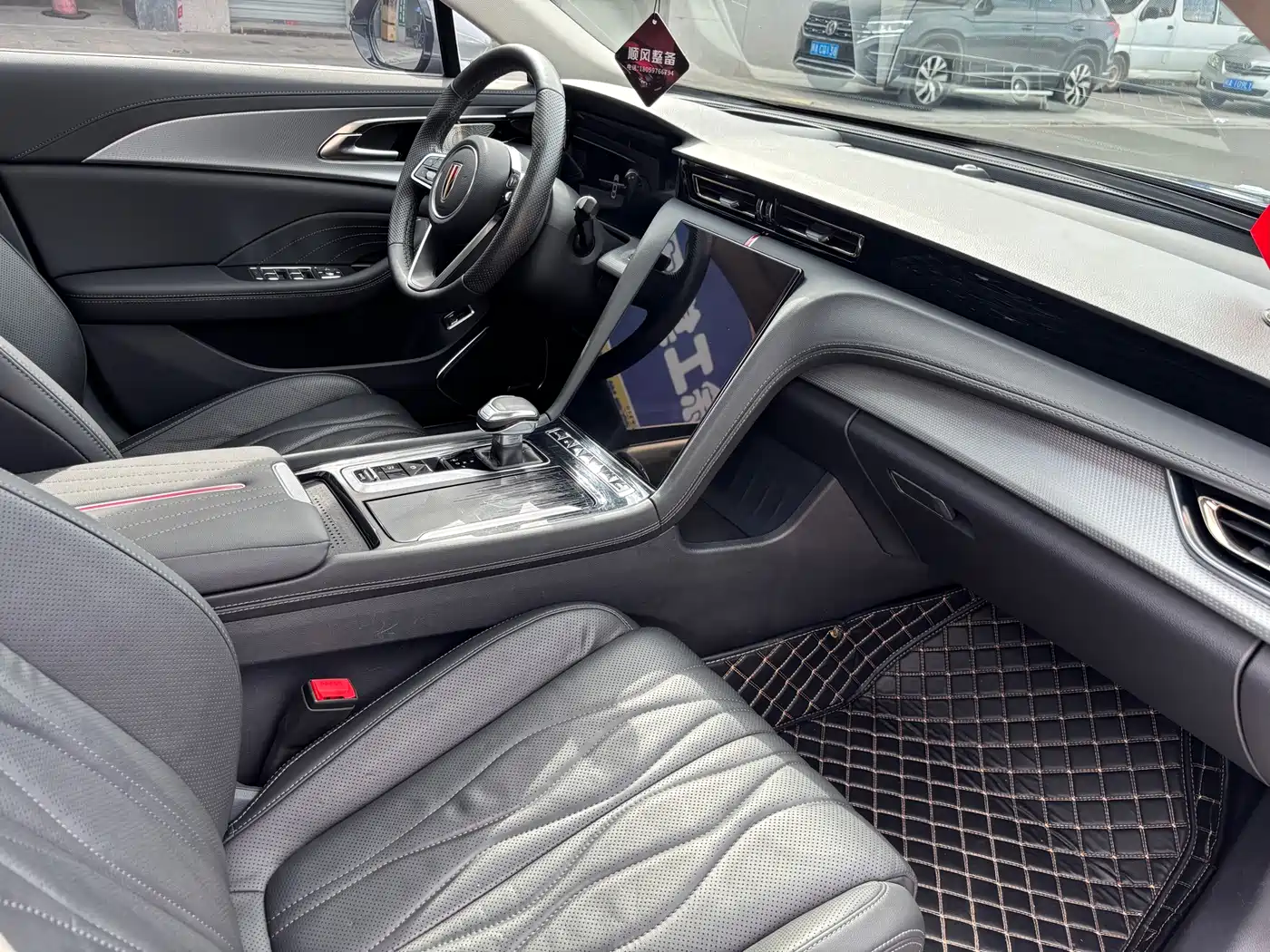 Hongqi H5 2023 2.0T Auto Smart Connect Flagship фото 6