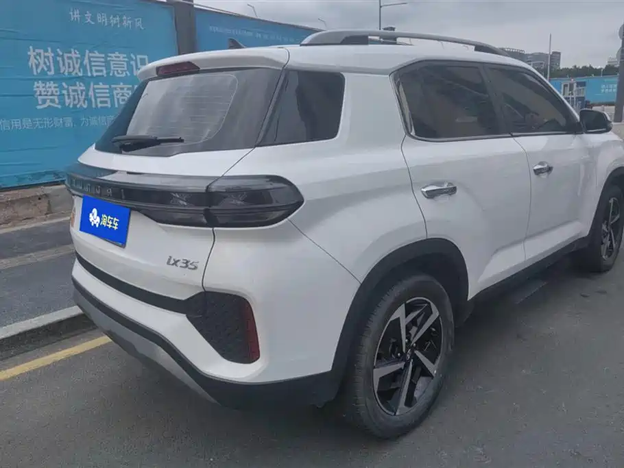 HYUNDAI BEIJING HYUNDAI IX35