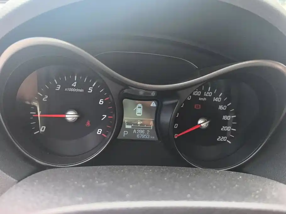 Haima S5 2016 2016 1.5T CVT Enjoy Edition