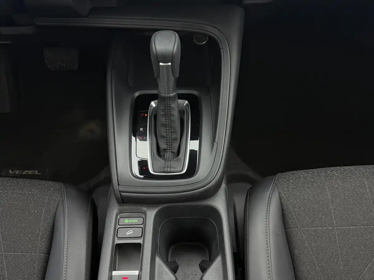 Photo 12 - Honda Vezel