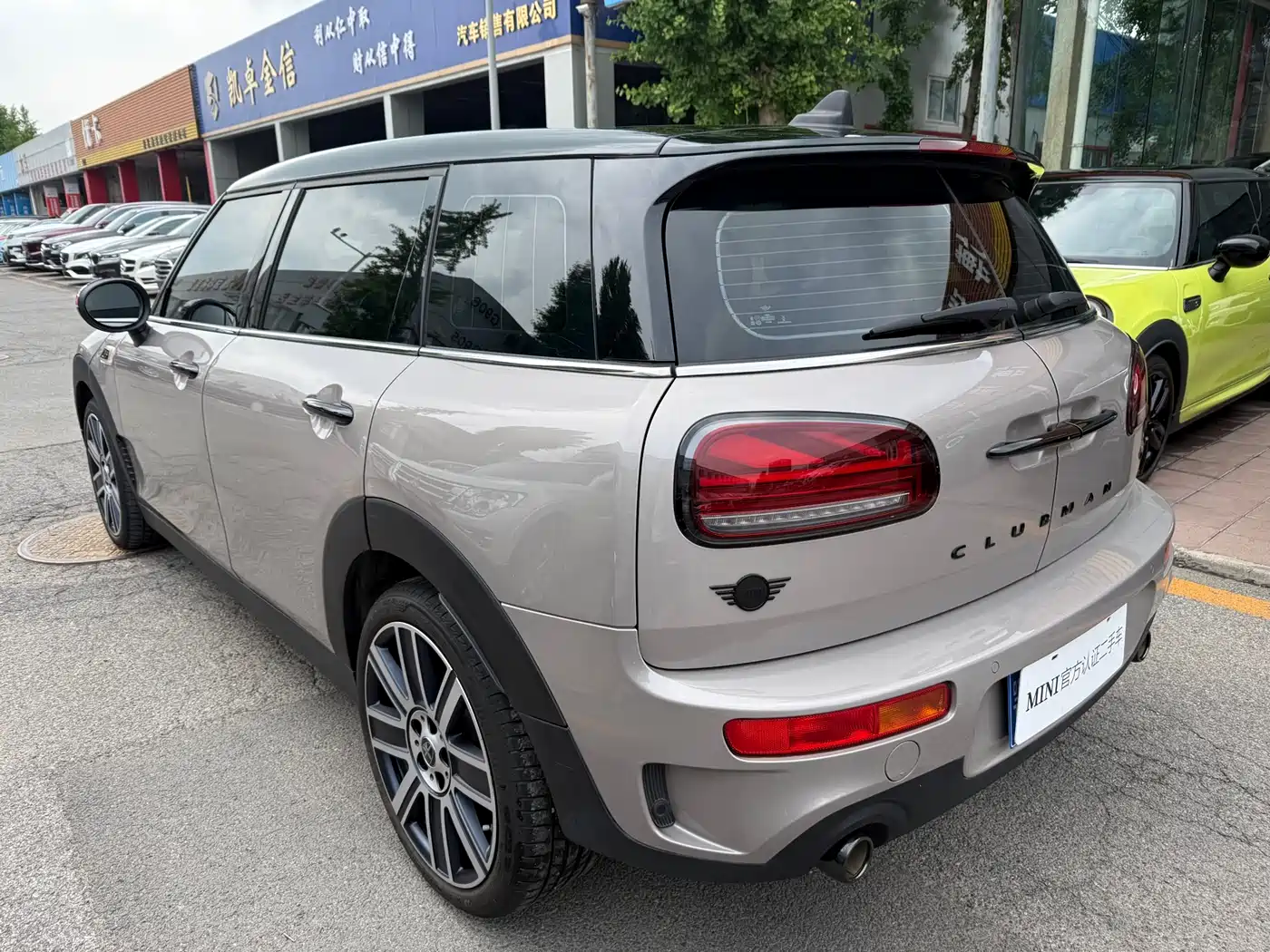 2024 MINI CLUBMAN