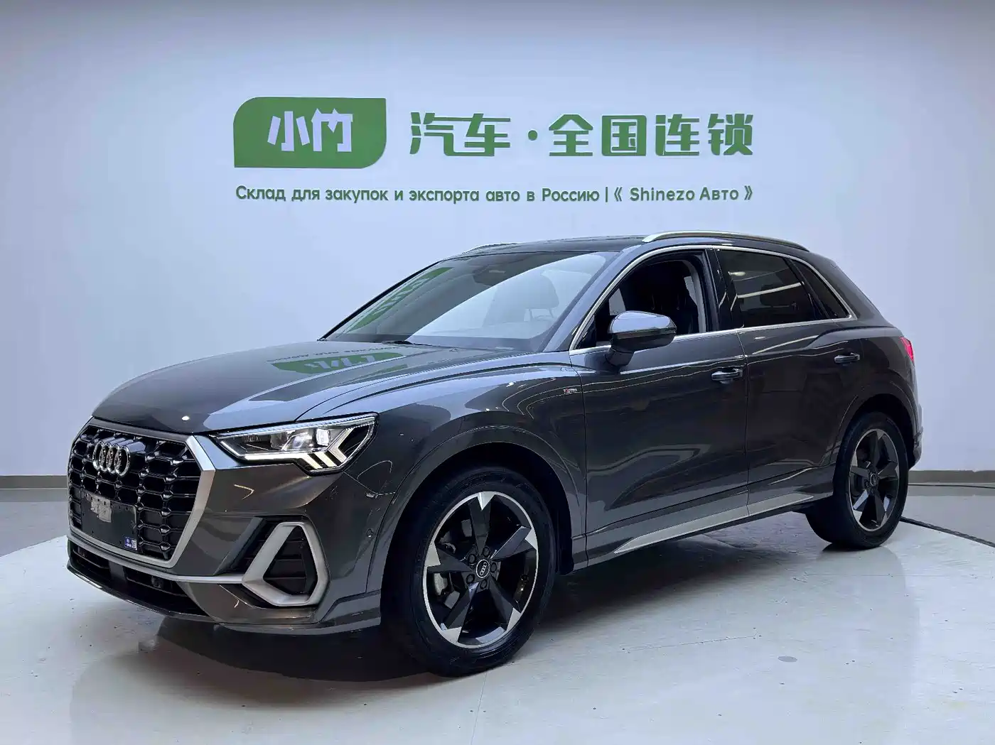 Audi Q3 2022 35 TFSI Fashion Dynamic