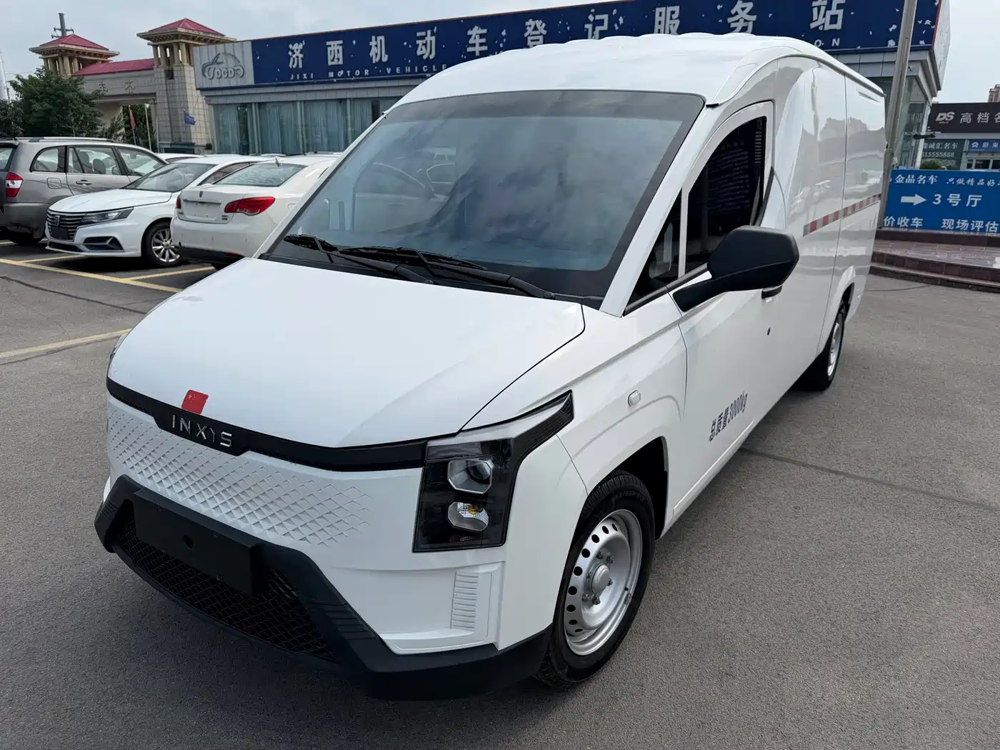 Lingshi Auto Ling Shi Golden Warehouse 2024 2024 Economy Edition First Class Cabin