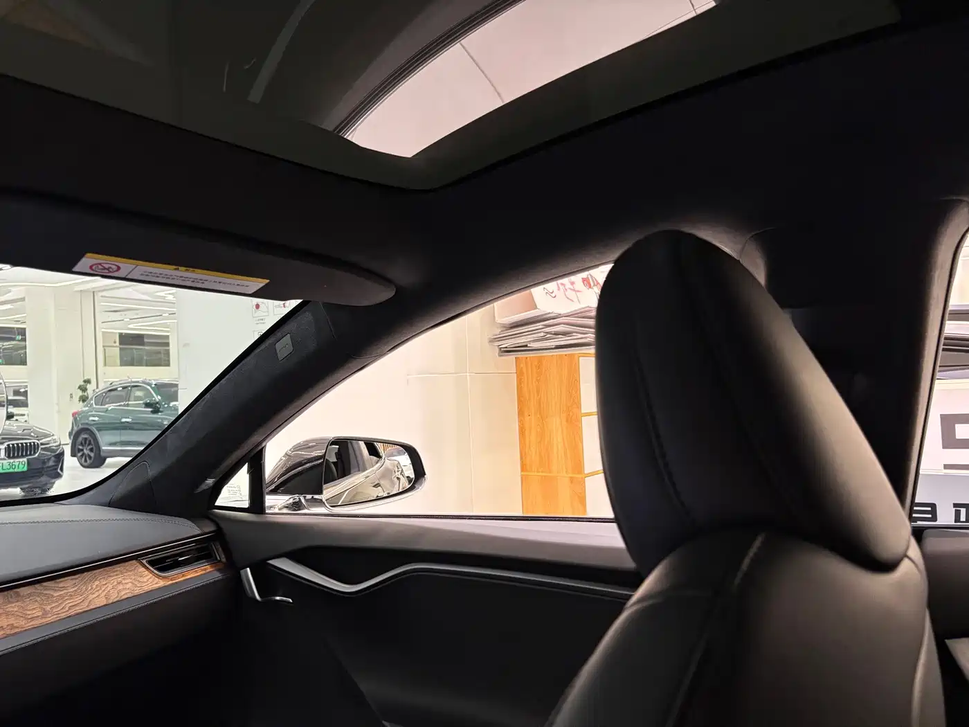 Tesla Model S 2020 2019 Long Range Version