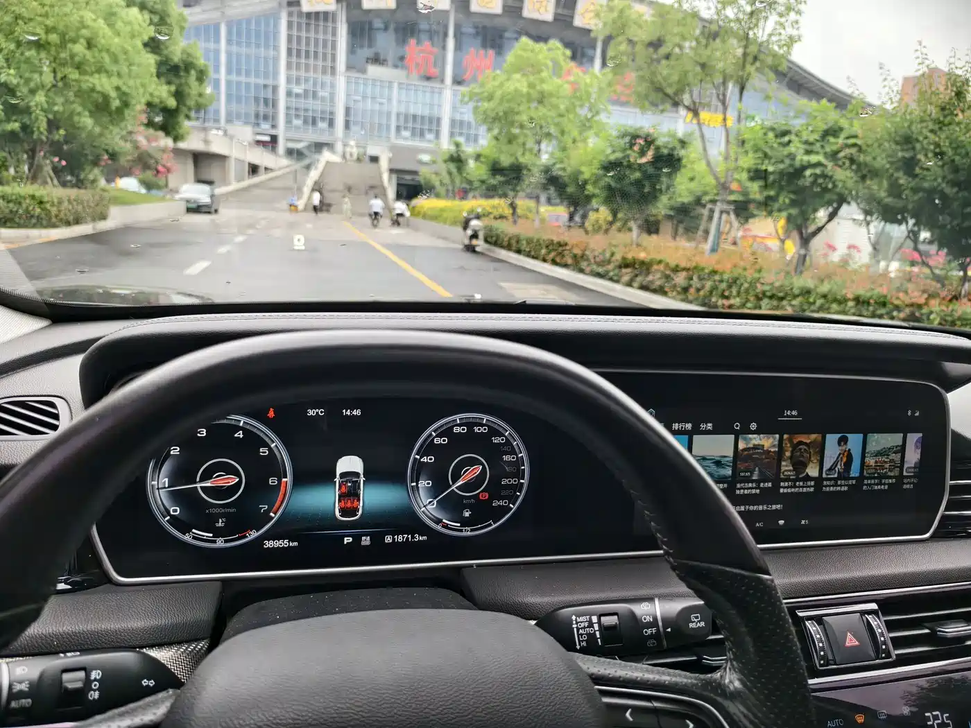 Hongqi HS5 2019 2.0T Intelligent Flagship 4WD Version фото 18