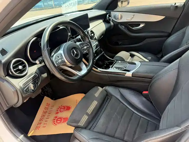Mercedes-Benz C-Class 2021 C 260 Starry Exclusive Edition — фото 4