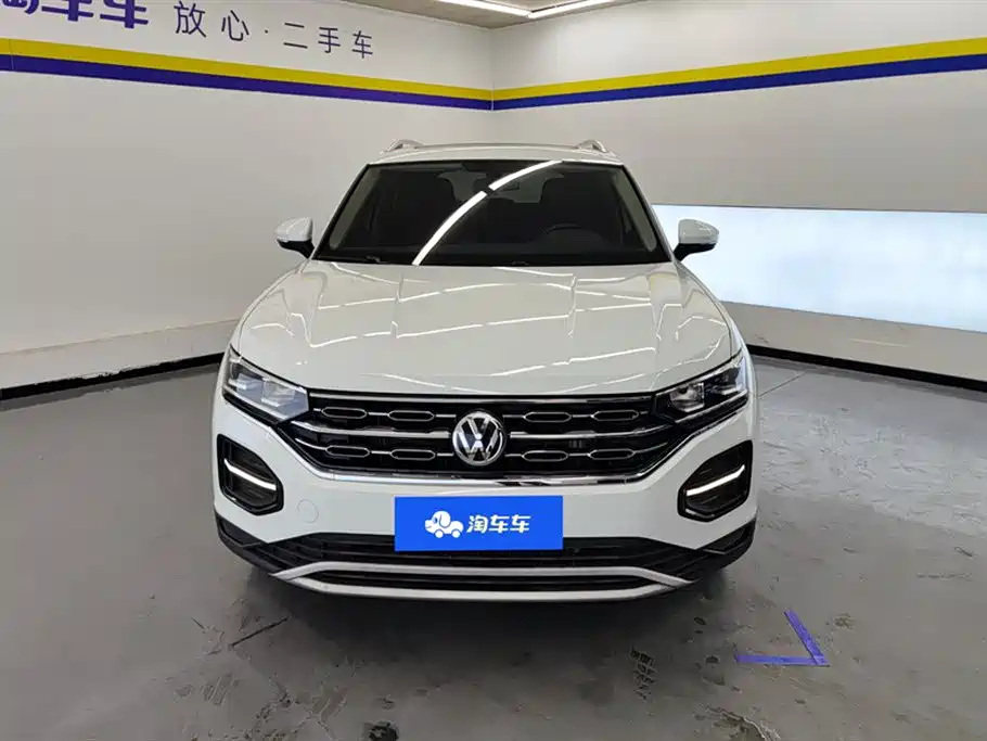 VOLKSWAGEN TANYUE