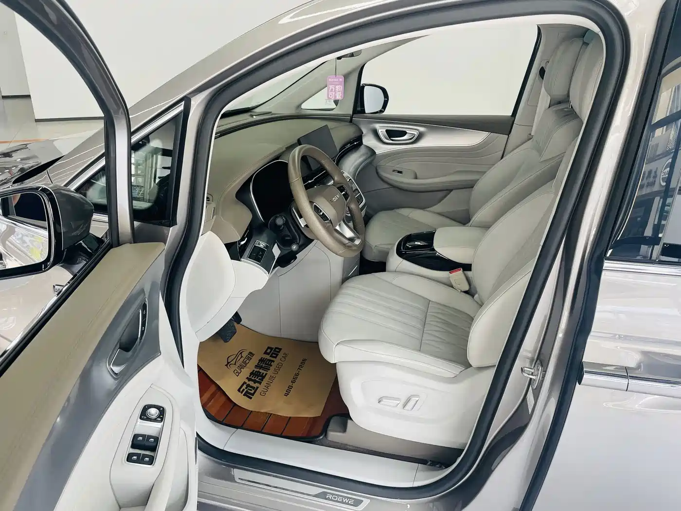 Roewe iMAX8 2025 2023 400TGI Premium Edition