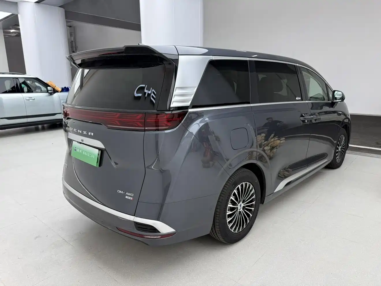 Denza D9 2026 2025 Model DM-i Smart Drive Edition 1020 AWD Flagship