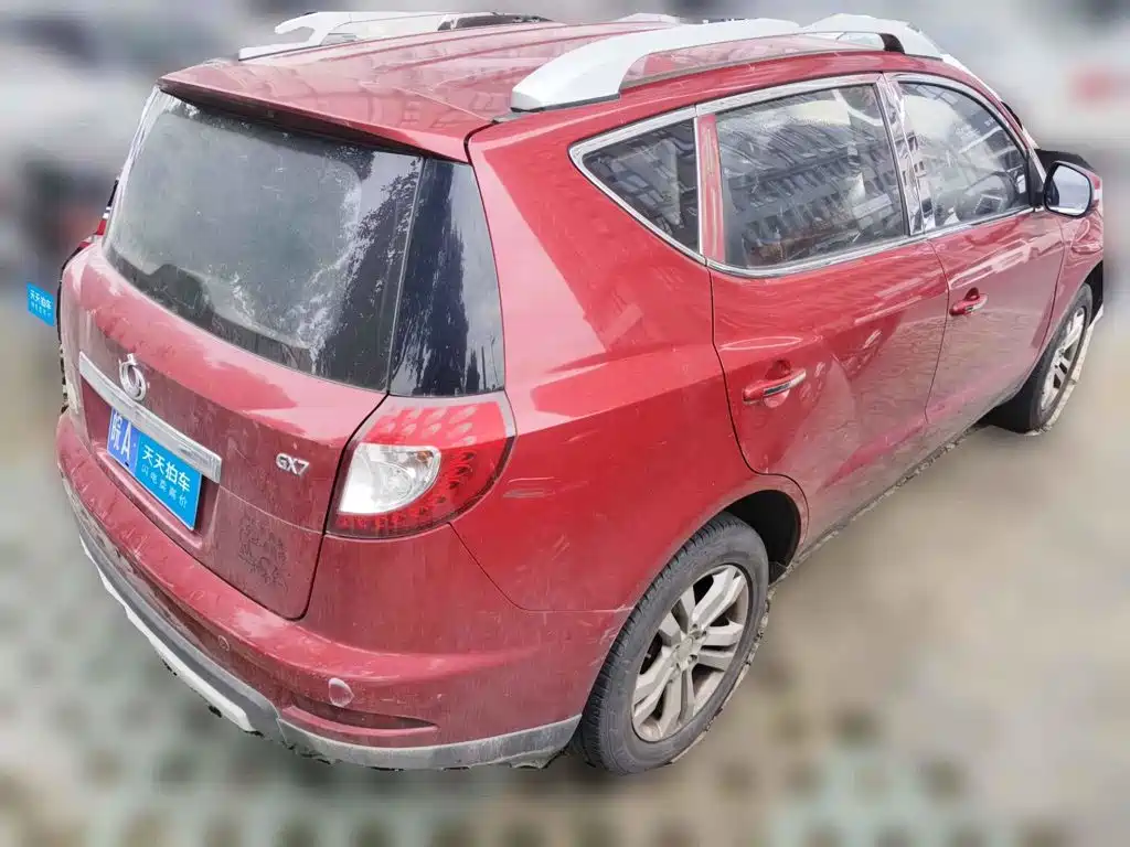 Geely GX7 2014 2014 1.8L Manual Value Edition