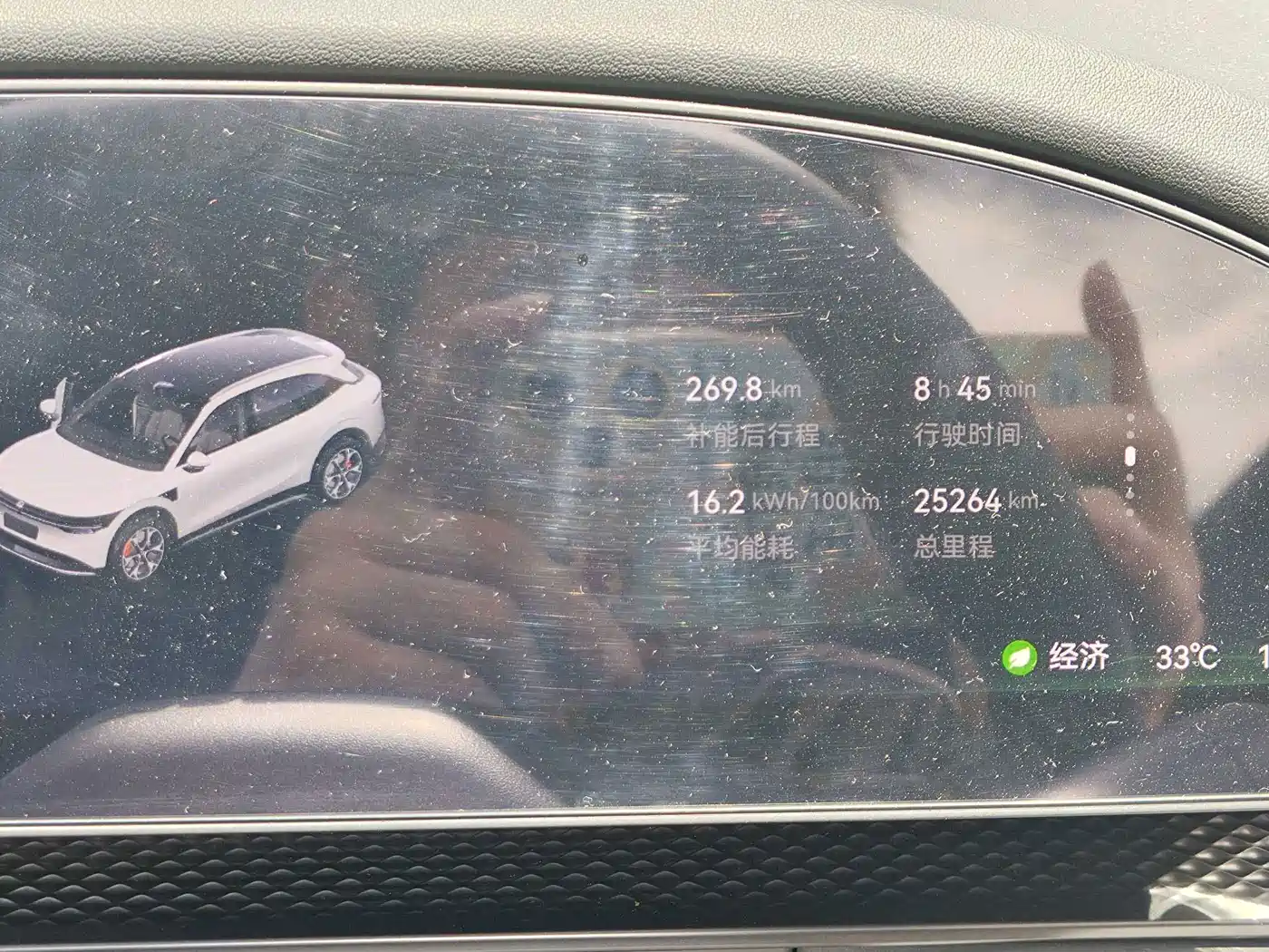 ZEEKR 7X 2025 2025 Model 75kWh RWD Smart Driving Edition