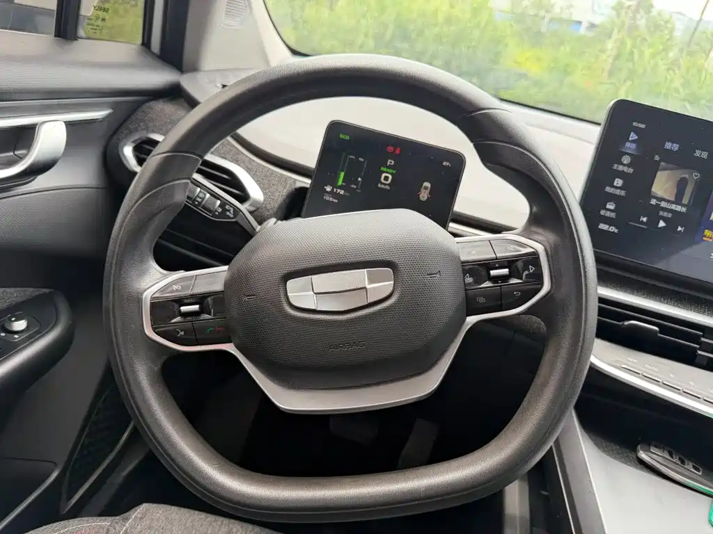 Geely Geometry C 2021 2021 C400 Cube Edition