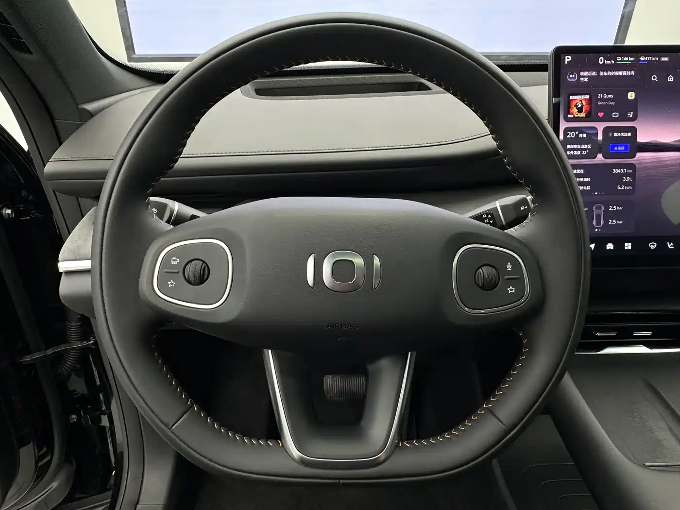 Changan Qiyuan Q07 2025 2025 Model 215 Flagship PLUS