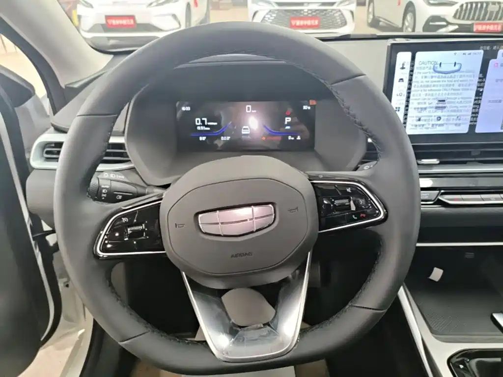 Фото 11 - Geely Emgrand