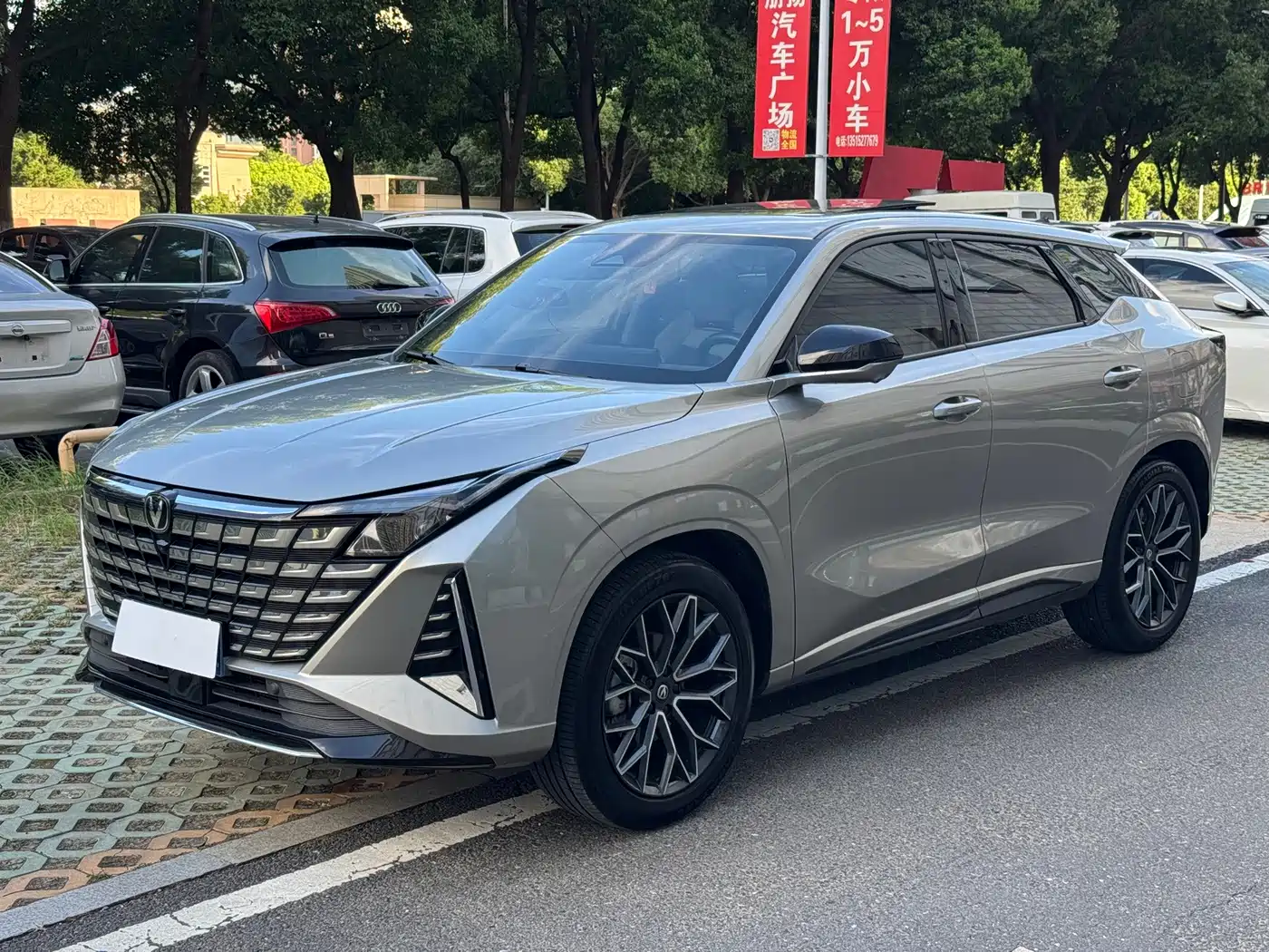 Changan UNI-Z 2025 2025 1.5T Luxury Edition