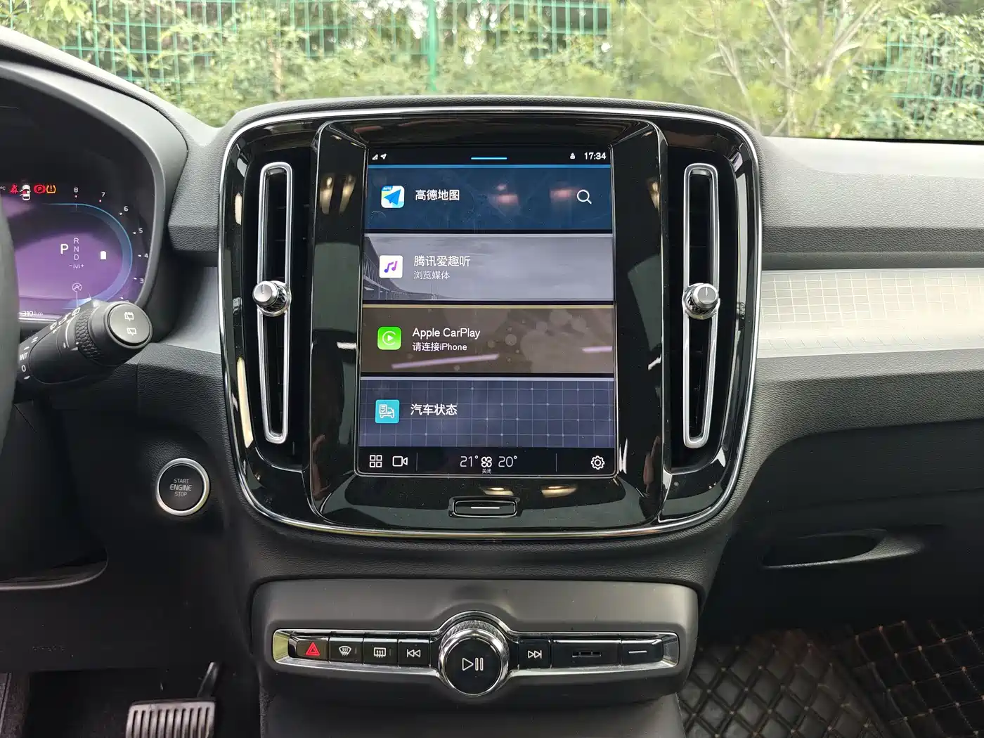 Volvo XC40 2023 2023 Model B3 Smart Drive Fashion Edition