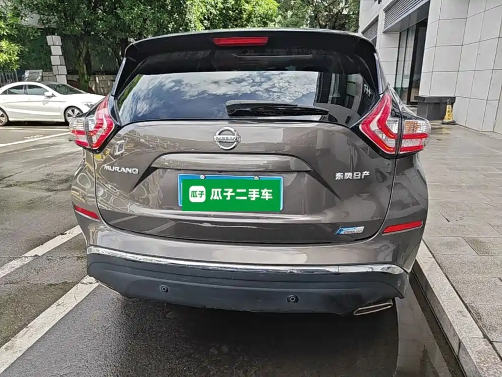 Nissan Murano 2021 2021 2.5L XL 2WD Intelligent Luxury Edition