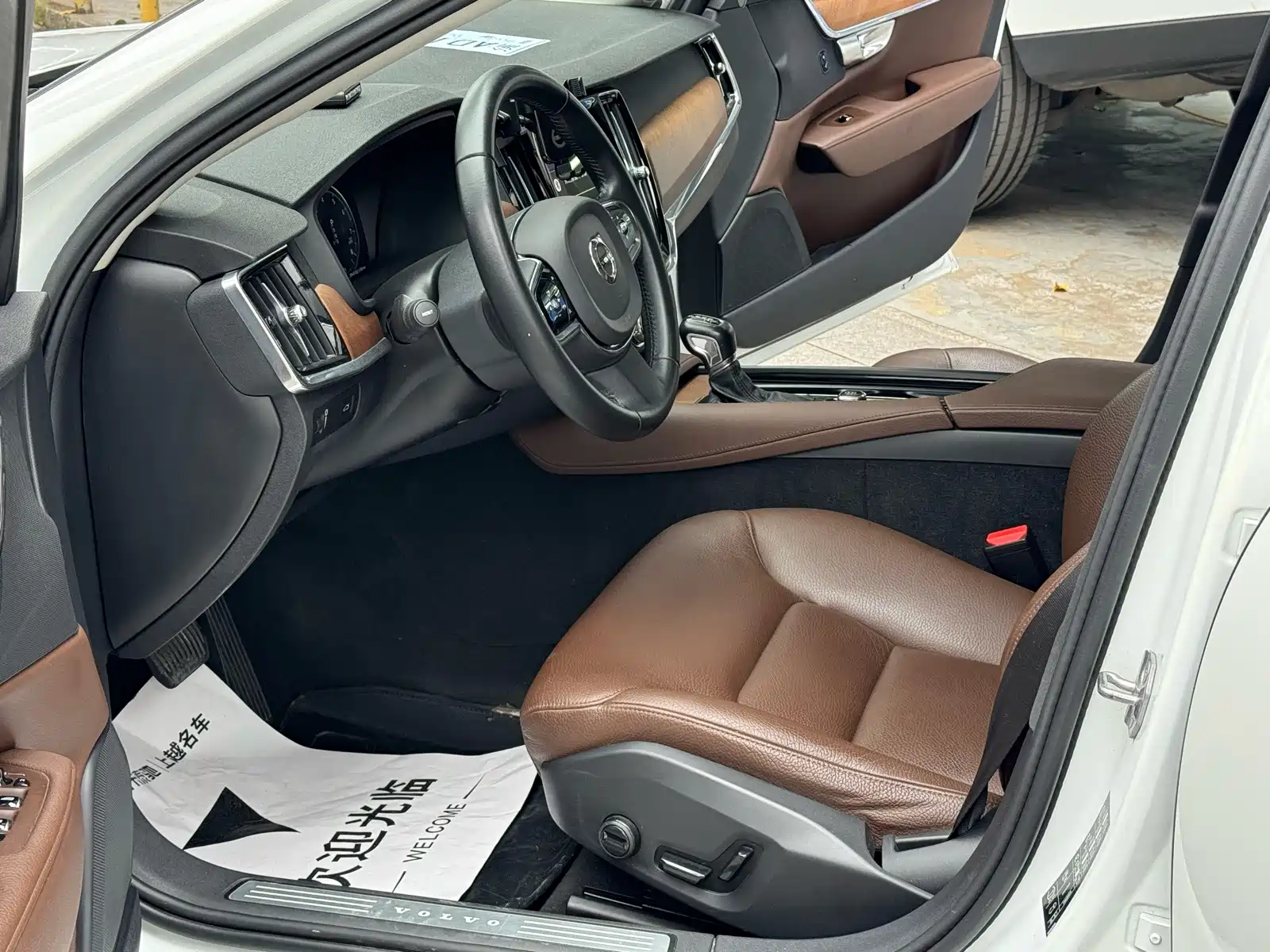 Фото 6 - Volvo S90