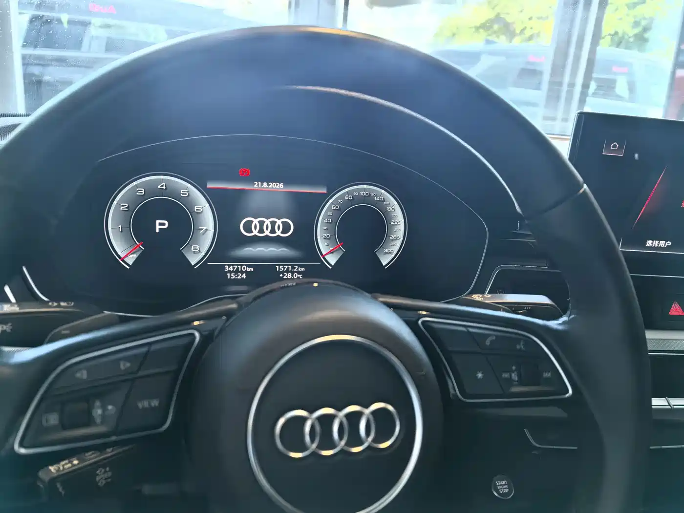 Audi A5 (Import) 2024 2023 Coupe 40 TFSI Fashion Dynamic