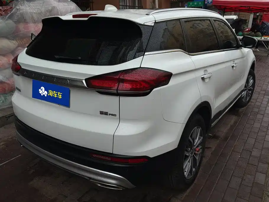 GEELY AUTOMOBILE BOYUE