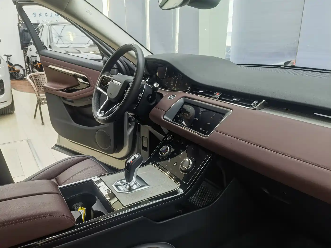 LAND ROVER RANGE ROVER AURORA NEW ENERGY