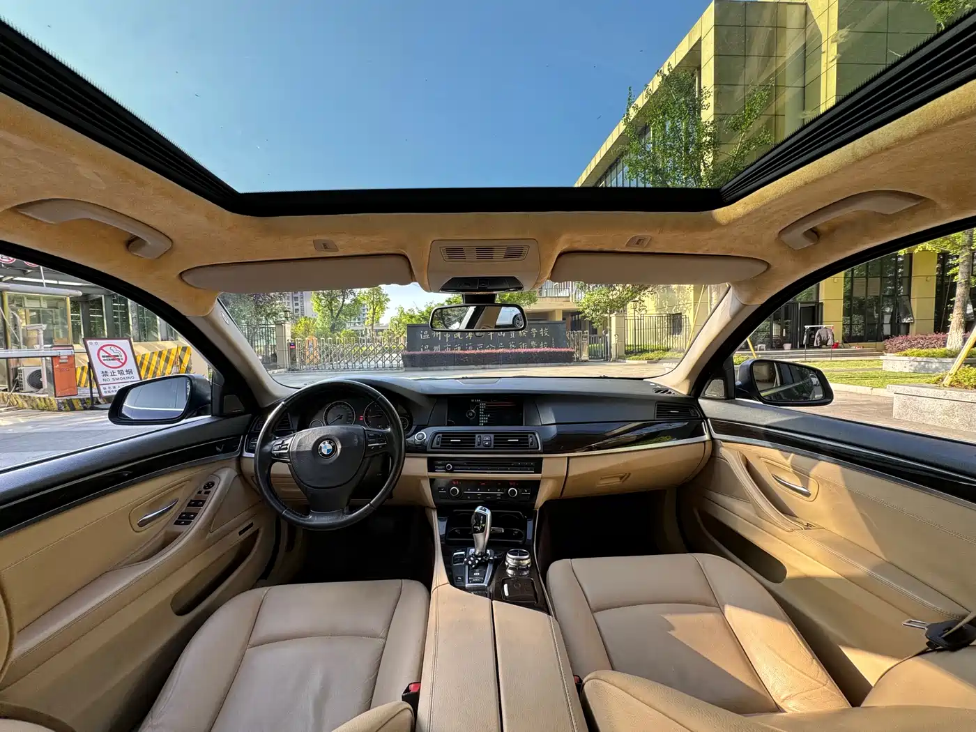 BMW 5 Series 2013 525Li Luxury фото 9
