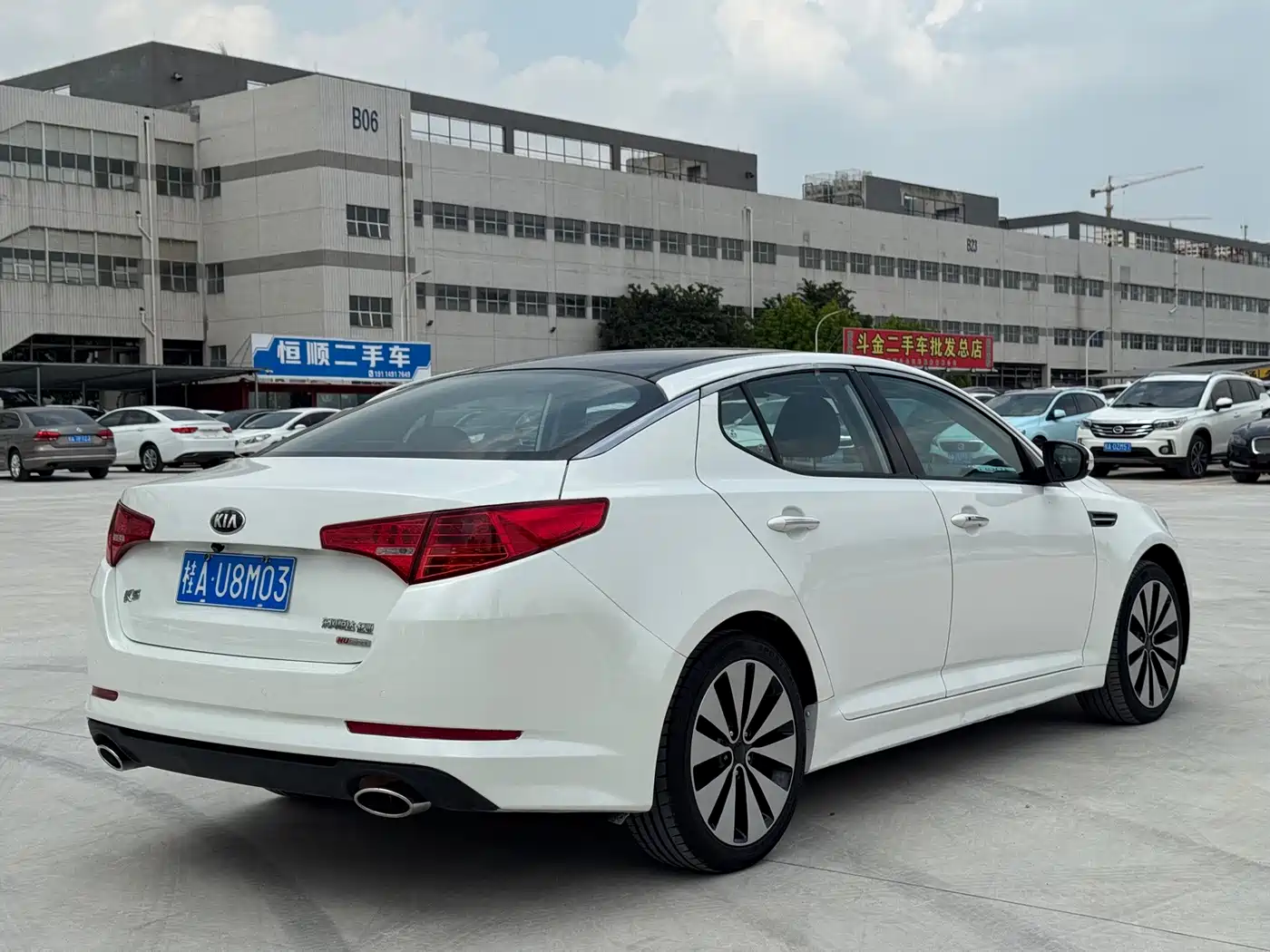 Kia K5 2013 2012 2.0L Automatic DLX