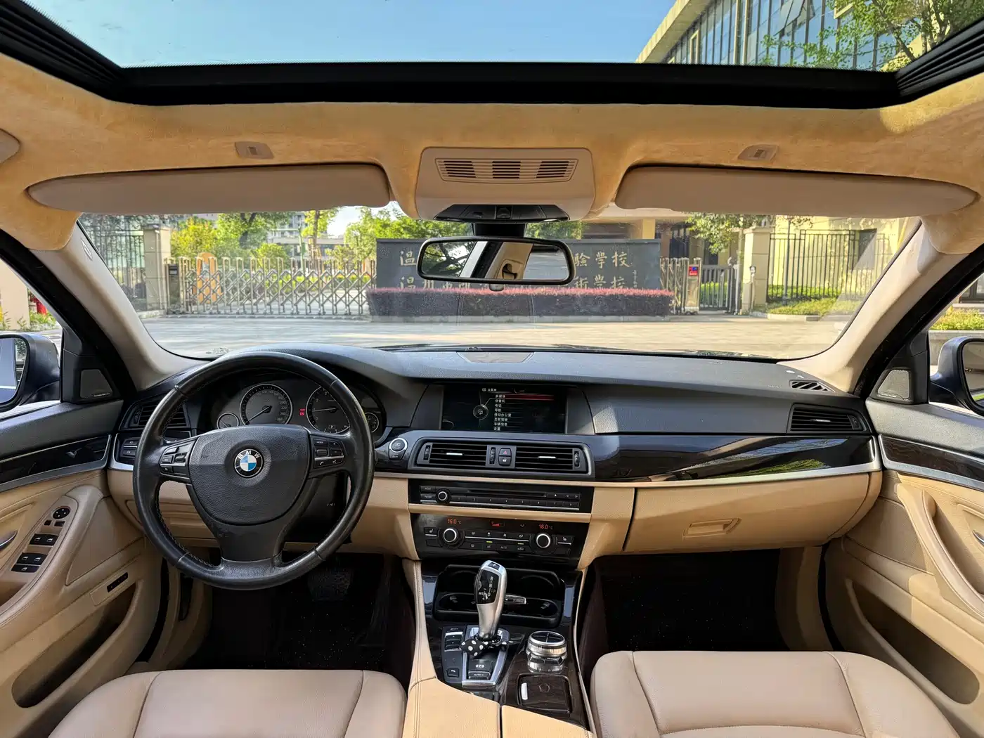 BMW 5 Series 2013 525Li Luxury фото 10