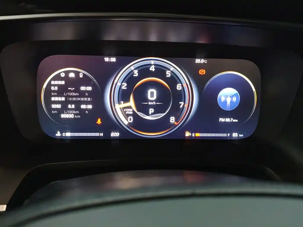 GAC Trumpchi Trumpchi M8 2021 Master Series 390T Ultimate Edition фото 12