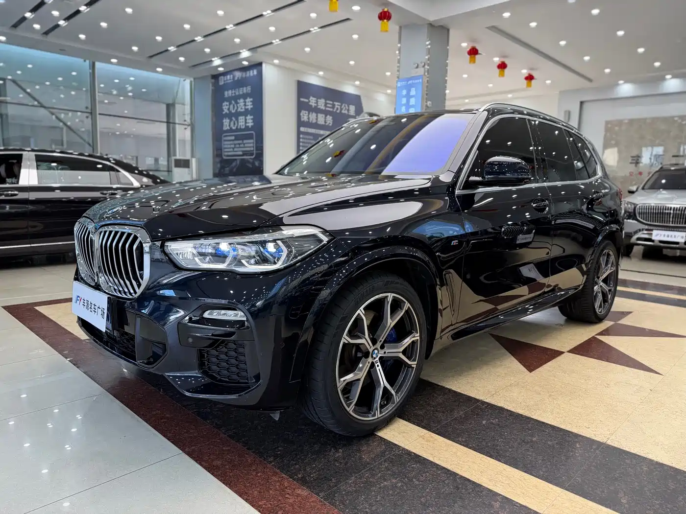 BMW X5 (Import) 2021 2021 xDrive40i Exclusive M Sport Package