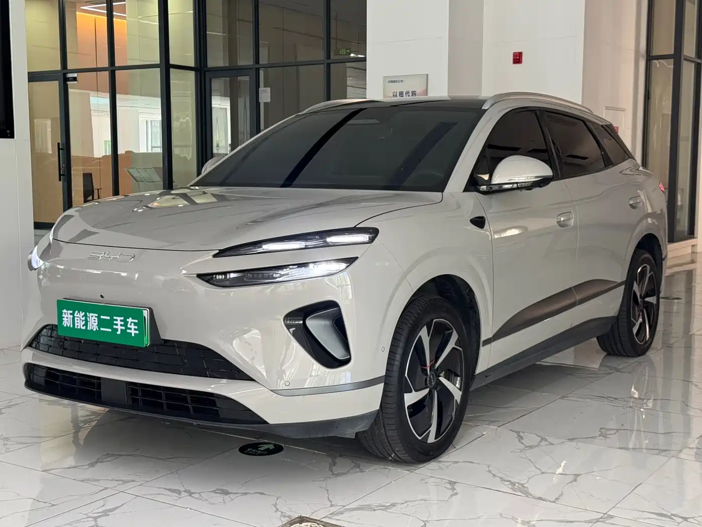 Similar car