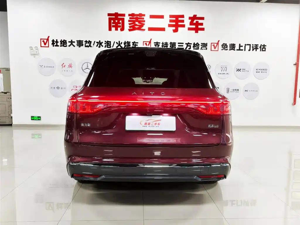 AITO Wenjie AITO M8 2025 Model Extended Range Ultra Edition 53.4kWh 5-Seater фото 5