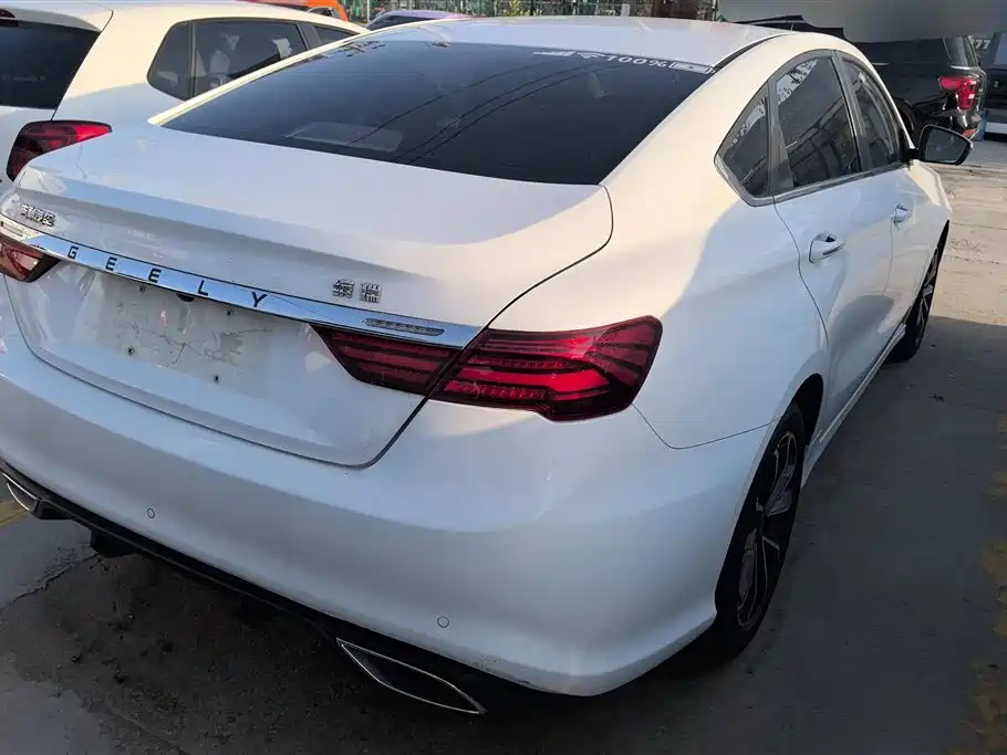 GEELY AUTOMOBILE BINRUI