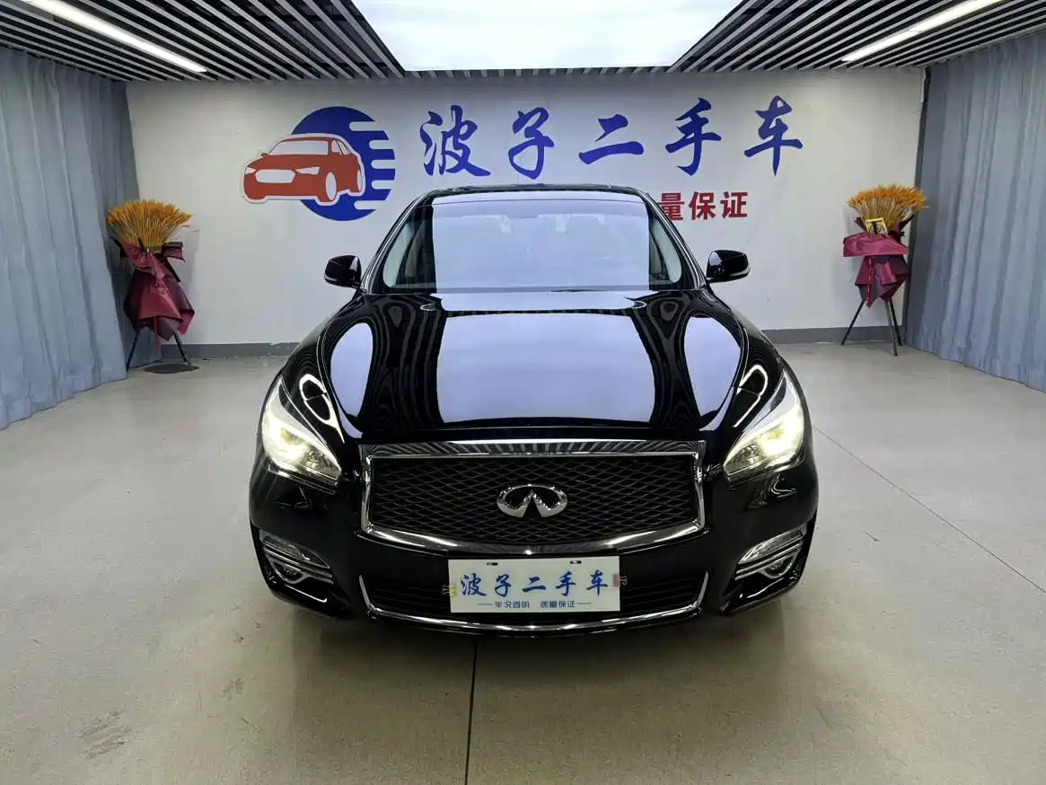 Infiniti Q70 2018 2017 Q70L 2.5L Elite Edition