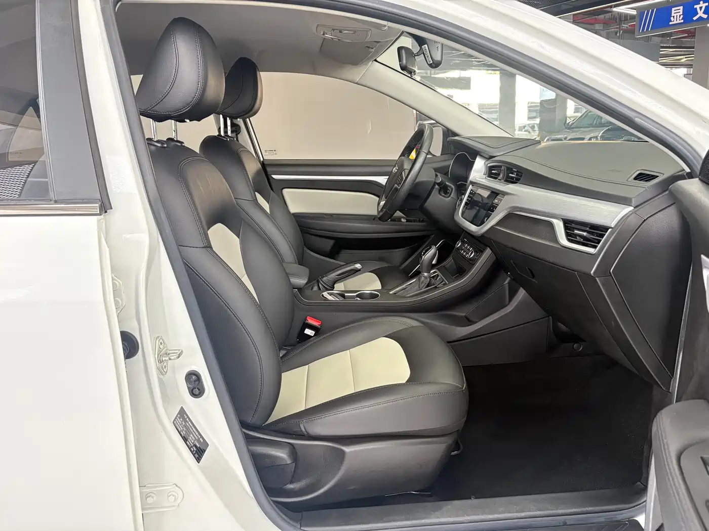 Geely Vision 2021 2020 Facelift 1.5L CVT Asian Games Edition