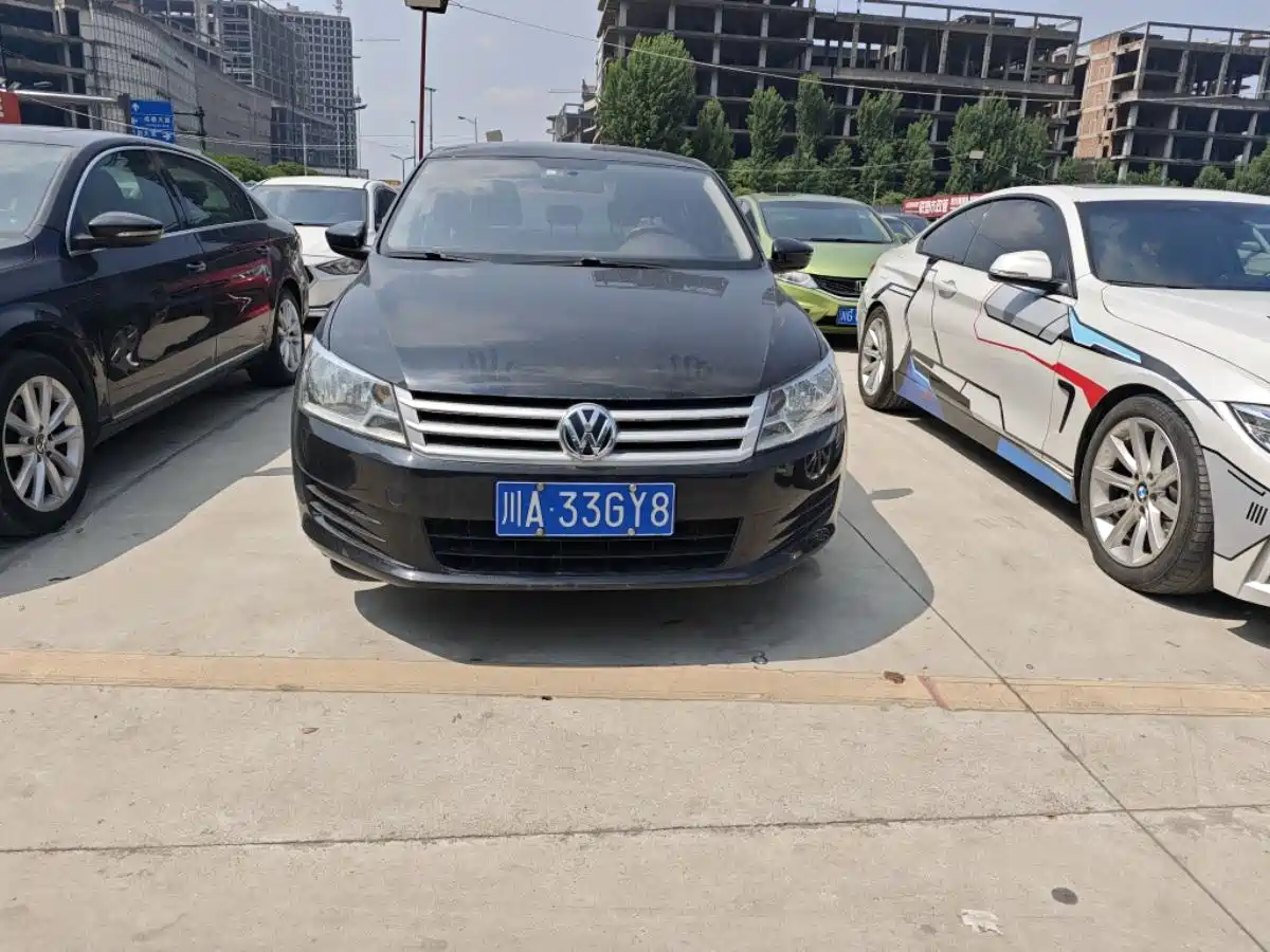 Volkswagen Santana 2015 1.6L Manual Trend Edition